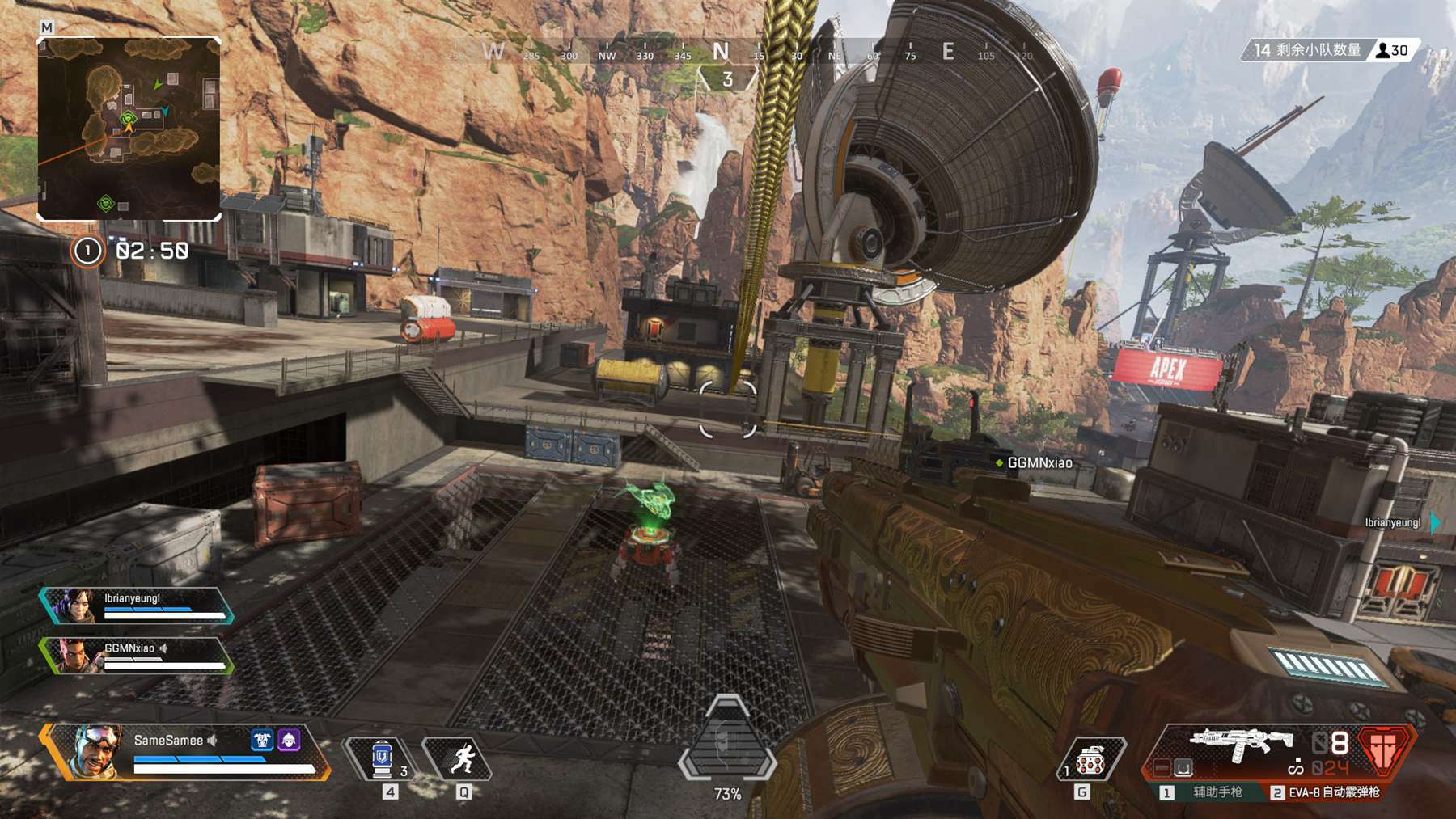 更能提升团 更能提升团