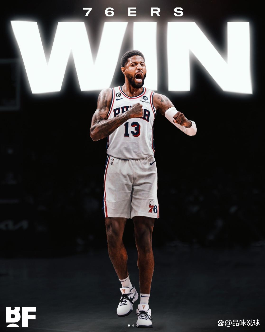 推线权的中 推线权的中