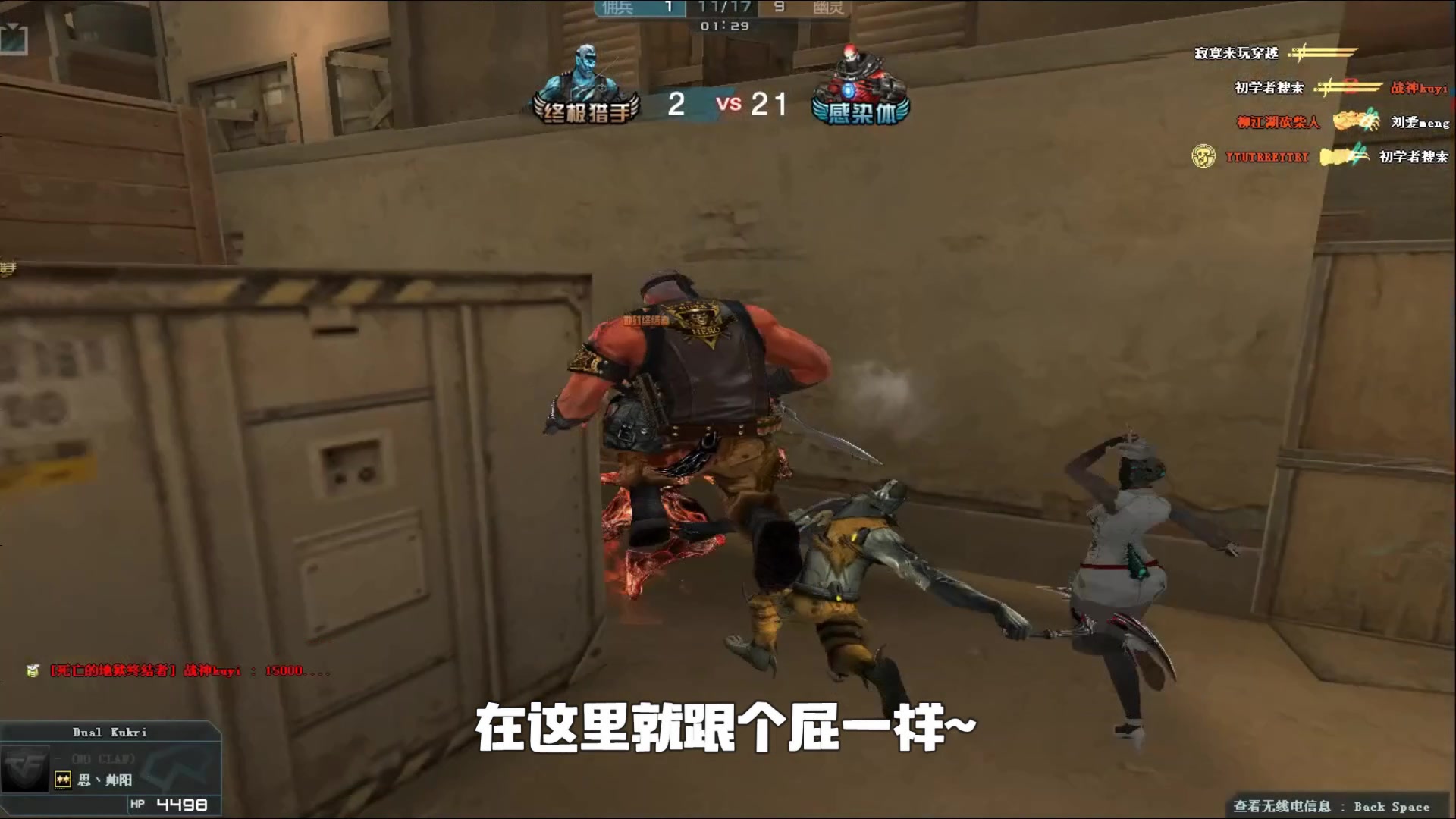 利都要经得