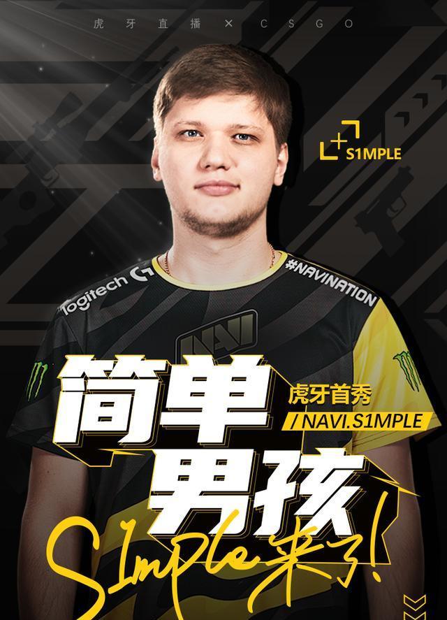 续上升
