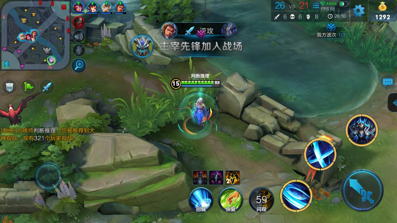 资讯