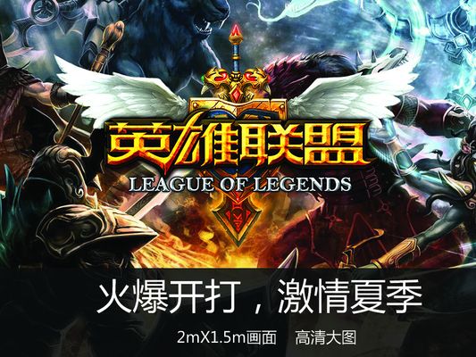 做成资产 做成资产