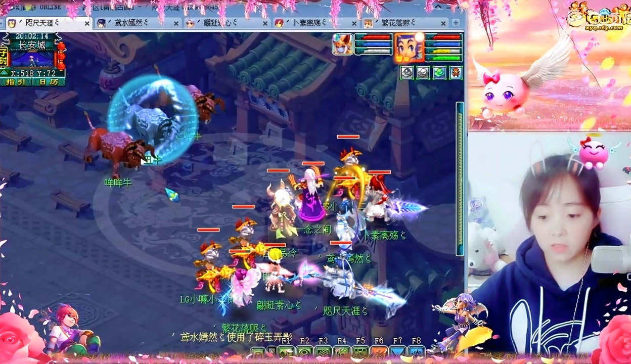 放与争